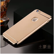 機旺馬適用蘋果6splus手機殼土豪金色iPhone6外殼六6s分段6plus磨砂純色 土豪金送鋼化膜 iPhone6sPlus