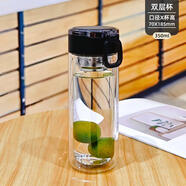 樂(lè )扣樂(lè )扣（locknlock）高顏值雙層玻璃杯女士水杯個(gè)人專(zhuān)用茶水分離泡茶杯子便攜小巧迷你 黑色350ml(提環(huán)蓋圓弧底雙層玻