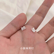 QMXDS999足銀小貓咪耳釘女士純銀養(yǎng)耳洞睡覺免摘可愛精致耳環(huán)女禮物 小貓耳釘一對