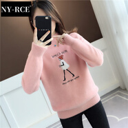 NY-RCE半高領(lǐng)毛衣女2025秋冬新款外穿女裝馬海毛秋裝打底針織衫時(shí)尚上衣 粉色 均碼