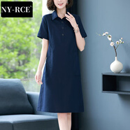NY-RCE棉麻連衣裙女夏a字襯衫裙2025新款寬松休閑直筒高端輕奢亞麻裙子 藏青 XL