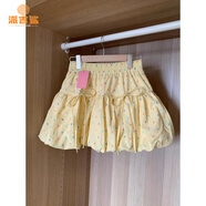 派吉鯊碎花黃色花苞裙半身裙女2025新款夏季松緊高腰荷葉邊a字蛋糕短裙 黃色 2XL