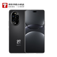 華為（HUAWEI）nova 13 Pro 512GB 星耀黑 前后多焦段人像 AI修圖 北斗衛星圖片消息 曲面屏手機【小時(shí)達】