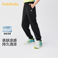 巴拉巴拉童裝兒童褲子男女童2025夏薄款褲子速干【商場(chǎng)同款】202225108202