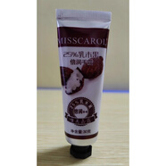 唯美嘉露正品深度滋養維E護手霜保濕補水檀木薰衣草橙花買(mǎi)2送1 乳木果倍潤手霜30g