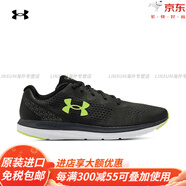 安德瑪（Under Armour）春夏:Charged男子網(wǎng)面運(yùn)動(dòng)跑步鞋3024136官方旗艦 黑灰色108 45.5