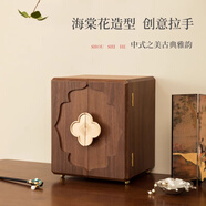 北歐國度中式首飾盒木質(zhì)精致化妝桌面收納盒高檔手飾珠寶盒生日訂婚禮物