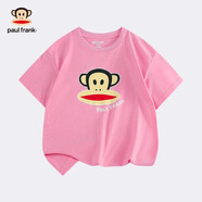 大嘴猴（paul frank）童裝2025夏款純棉短袖和褲子男女童T恤百搭舒適中大童透氣打底衫 435F淺粉 110