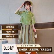 漢唐貝貝女童夏裝連衣裙2025新款中大童夏季漢服裙子兒童中國風(fēng)套裙兩件套 綠色【漢服裙子套裝】 160 cm