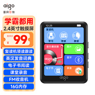 愛國(guó)者（aigo）mp3/mp4播放器無(wú)損音樂隨身聽2.4英寸藍(lán)牙外放發(fā)聲詞典電子書 學(xué)生聽英語(yǔ)聽力復(fù)讀機(jī)325-16G