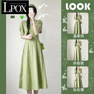 LPOX連衣裙2025年新款連衣裙女法式初戀收腰小眾仙女綠色連衣裙女 牛油果綠[優(yōu)質(zhì)款Q209#] M (80-95斤)