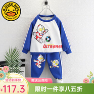G.DUCKKIDS聯(lián)名奧特曼衣服男童套裝春秋季卡通帥氣衛(wèi)衣褲子中小童男孩秋裝潮 足球奧特曼寶藍(lán) 110 尺碼4~5歲【100-110cm】