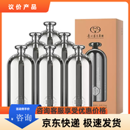 茅臺集團系列白酒 送禮收藏 53度 500mL 不老酒私享珍藏小鋼瓶 盒裝