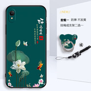 美希意適用OPPOA37m手機(jī)殼OPPOA37網(wǎng)紅個(gè)性女款鏡頭保護(hù)磨砂防摔卡通男 荷花-T1 OPPO A37m