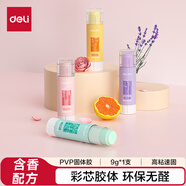 得力（deli）9g芳香型PVP固體膠 彩色高粘香味膠棒 安全無(wú)甲醛 兒童膠棒 高顏值學(xué)生文具 4支/盒 JT114-4