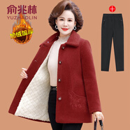 俞兆林（YUZHAOLIN）媽媽冬裝洋氣外套加絨加厚棉衣中老年女裝冬季水貂絨翻領(lǐng)毛呢大衣 紅色不帶毛領(lǐng) +  黑色褲 加絨 XL (參考85-100斤)