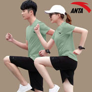 安踏（ANTA） 運(yùn)動套裝女2025夏季情侶款冰絲速干透氣短袖t恤休閑跑步健身服飾 1204-2豆灰色【男女同款】 XS/160 【女生建議拍小一碼】