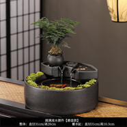 泉弦創(chuàng)意流水?dāng)[件循環(huán)水噴泉陶瓷客廳生財(cái)辦公室桌面微景觀裝飾品 圓形時(shí)來(lái)運(yùn)轉(zhuǎn)石磨款式+送文竹+