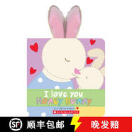 【3-4周達】I Love You, Honey Bunny (Made With Love)