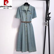 皮爾卡丹牛仔連衣裙2025年新款女夏季長(zhǎng)裙子連身裙氣質(zhì)法式高端顯瘦襯衫裙 牛仔藍(lán) S 【建議95斤內(nèi) 高品質(zhì)】