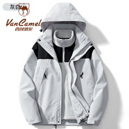 西域駱駝 VANCAMEL沖鋒衣款式女男三合一可拆卸短外套防風(fēng)保暖加厚登山服情侶滑雪服 23658灰白-女【三合一可拆內(nèi)膽】 M