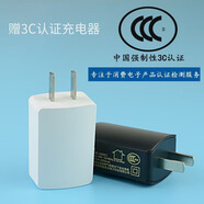 夏新新款迷你收音機隨身聽(tīng)藍牙音箱多媒體便攜式戶(hù)外音響小型迷你小音箱低音炮插卡收音機音樂(lè )播放器 充電器（請勿單拍單拍不發(fā)貨）