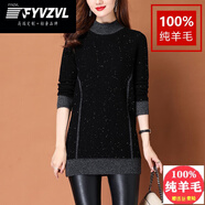 FYVZVL100%純羊毛針織連衣裙女秋冬新款大l碼打底中長款亮片毛衣打底裙 黑色 4XL (155-170斤)