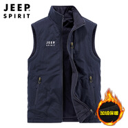 JEEP SPIRIT吉普馬甲男外套男士春秋加絨戶外休閑無袖背心上衣男裝 深藍 2XL