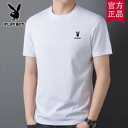 花花公子（PLAYBOY）純棉男士短袖t恤夏季新款圓領(lǐng)休閑寬松青年半袖體恤百搭透氣上衣 白色 XL 【125-135】