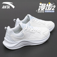 anta kids安踏漫步女鞋跑鞋2025體考新款輕便減震跑步鞋學(xué)生運動(dòng)鞋女夏季 5518-6象牙白【漫步2】【皮面】 35.5