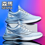 森馬（Senma）男鞋夏季飛織網(wǎng)面透氣軟底減震跑步鞋學(xué)生特大碼50厚底防滑運動鞋 灰藍 49 標(biāo)準(zhǔn)運動碼/現(xiàn)貨秒發(fā)
