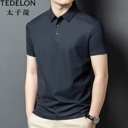 太子龍（TEDELON）冰絲短袖Polo衫男士2025夏季新款翻領(lǐng)涼感透氣商務(wù)休閑t恤 寶藍(lán)色 L