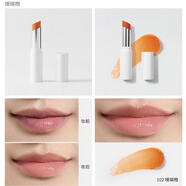 無(wú)印良品MUJI植萃精油淡彩潤(rùn)唇膏山茶花保濕滋潤(rùn)修復(fù)唇彩口紅母親節(jié)禮物 珊瑚橙3.2g（淡彩）