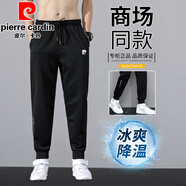 皮爾卡丹褲子男春夏季彈力寬松束腳休閑褲男哈倫運動男褲夏裝薄款男士長褲 K1090-1黑【專版夏季薄款】 L 建議110-125斤