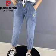 皮爾卡丹（pierre cardin）2025新款松緊腰牛仔褲女九分哈倫老爹褲垮褲寬松高腰大碼褲女 2041#藍色 2XL 125-140斤