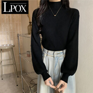 LPOX黑色毛衣女秋冬2025新款打底燈籠袖半高領(lǐng)針織衫修身內(nèi)搭長袖上衣 黑色 [親膚舒適抗起球] L [建議105-115斤]