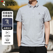 啄木鳥(niǎo)（TUCANO）短袖T恤男春夏季翻領(lǐng)polo衫商務(wù)休閑打底正裝上衣男裝 淺灰3XL