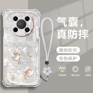 幻彩殼 適用華為mate40手機殼新款好運福袋蝴蝶mate40pro氣囊殼全包透明防摔四角硅膠軟殼清新簡約散熱 透明O-好運福袋蝴蝶白【配白色手鏈】 華為MATE40PRO