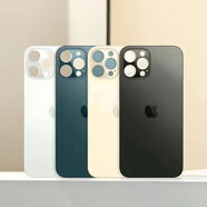 適用于蘋果12系后蓋玻璃iPhone12/12pro12promax大孔后蓋更換玻璃 12pro銀白色-工具+防水膠