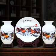 傲世景德鎮(zhèn)瓷器擺件辦公室博古架陶瓷工藝品酒柜玄關(guān)客廳電視柜裝飾品 馬到成功三件套+全套底座+證書