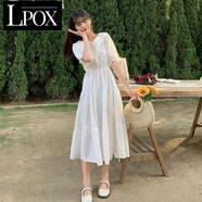 LPOX連衣裙女夏季2025新款紫色系帶娃娃領(lǐng)收腰顯瘦中長(cháng)款氣質(zhì)褶皺短袖 白色 XL 建議(110-130斤)