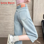 LOVER RUCCI萊賽爾天絲七分牛仔短褲女2025夏季薄小個子七分褲超薄不貼腿中褲 淺藍(lán)色 S 【90-100斤】