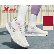 特步（XTEP）女跑鞋運動(dòng)鞋春季新品皮面防潑水跑步鞋輕便減震女鞋子 帆白/粒子灰 35