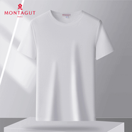夢特嬌（MONTAGUT）法國100新疆棉圓領(lǐng)夏季打底衫T男寬松純棉純色t短袖上衣體恤 白色純棉正品100短袖 白色純棉正 S 85-105斤