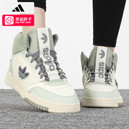 阿迪達斯 （adidas）三葉草女鞋休閑鞋 夏新款運動鞋時尚潮流皮質(zhì)高幫滑板鞋女 6948/白/綠/三葉草/高幫板鞋 35.5