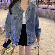 以純 YISHION感韓版毛邊破洞牛仔外套女新款寬松大碼胖mm顯瘦復古夾克上衣 淺藍色 8504 S 【 80-100斤】