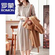 羅蒙（ROMON）輕奢女裝 針織連衣裙女秋季冬款法式小香風氣質內搭配大i衣長裙子 杏色 均碼