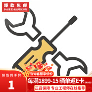 H3C華三GR系列千兆路由器 企業(yè)級(jí)多WAN口 VPN網(wǎng)關(guān)路由穿墻王 技術(shù)服務(wù)專(zhuān)拍，非郵寄