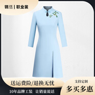亞百鹿高端職業(yè)裝連衣裙女夏季薄款商務(wù)禮儀接待新中式氣質(zhì)旗袍工作服裝 九分袖連衣裙（淺藍色） XL