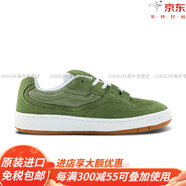 VANS面包鞋Speed LS男女復(fù)古板鞋VN000CTNLDN CTN4MG官方旗艦 綠色VN000CTNLDN 42